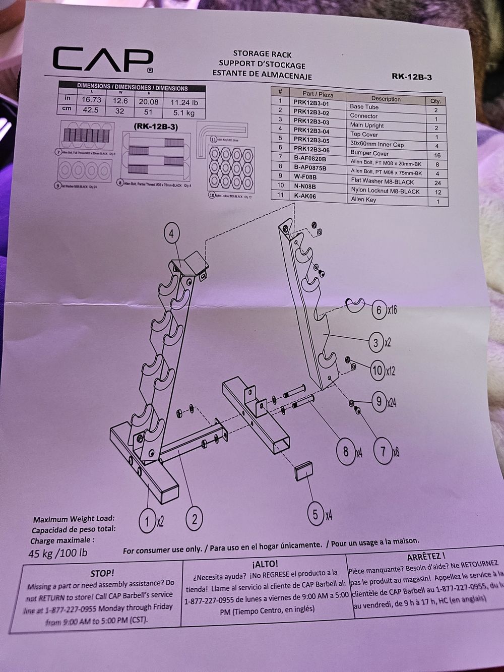 The CAP Barbell A-Frame Dumbbell Rack (Model RK-12B-3) - Picture 3 of 3